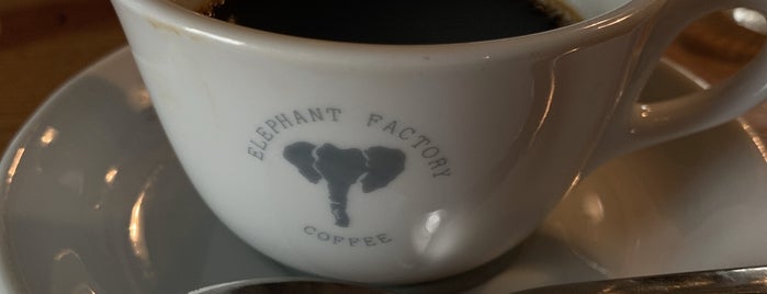 Elephant Factory Coffee is one of Potential Work Spots: Kyoto.