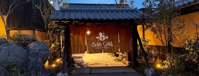 Hyotan Onsen is one of Japan Highlights.