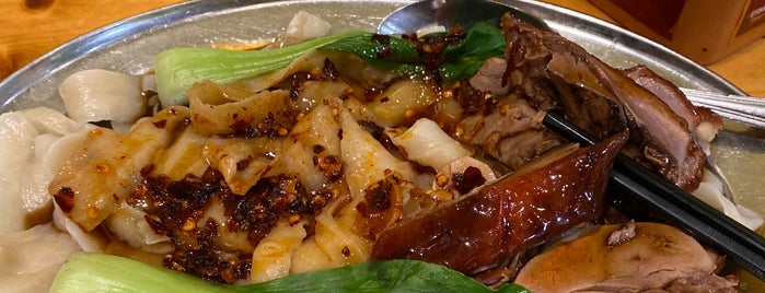 Lanzhou Lamian Noodle Bar is one of Timeout London's 100+ best cheap eats.