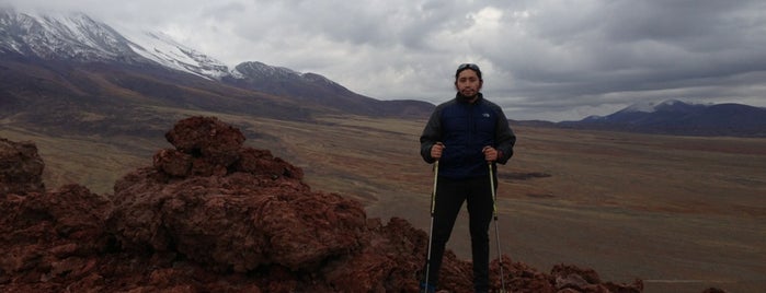 Volcan Poruña is one of Antonioさんのお気に入りスポット.