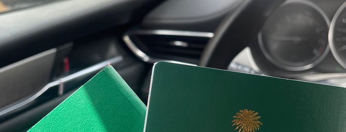 Riyadh Region Passports is one of This is how we do it.