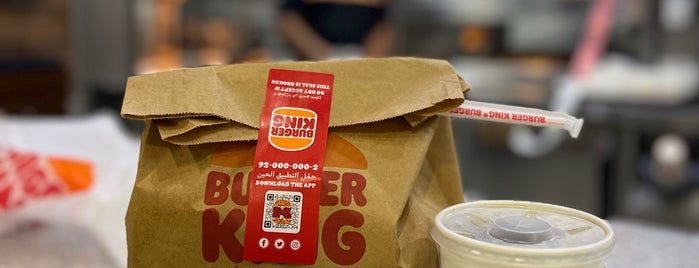 Burger King is one of Lieux qui ont plu à Amal.