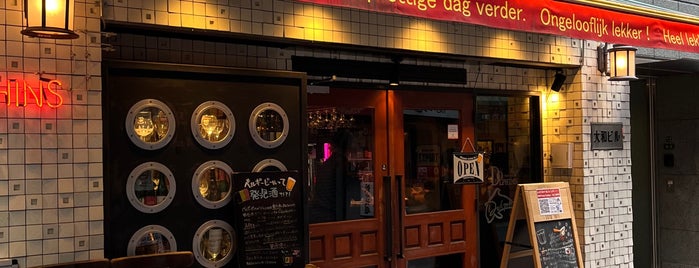 ベルジャンビアプラス ドルフィンズ umeda is one of 地ビール・クラフトビール・輸入ビールを飲めるお店【西日本編】.
