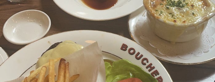 Boucherie is one of NYC spots.