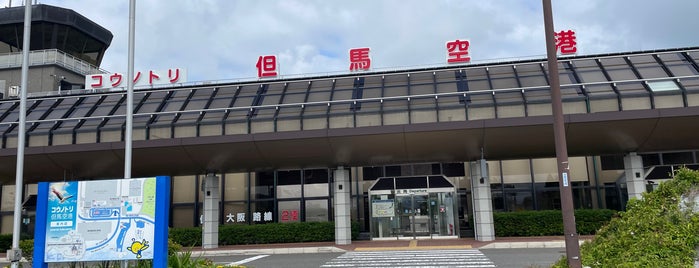 Konotori Tajima Airport (TJH) is one of 空港.