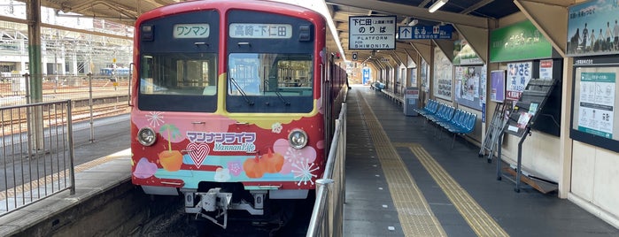 Joshin Takasaki Station is one of 降りた駅関東私鉄編Part1.