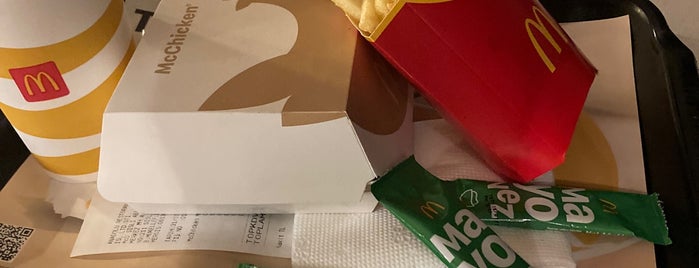 McDonald's is one of Mertさんのお気に入りスポット.