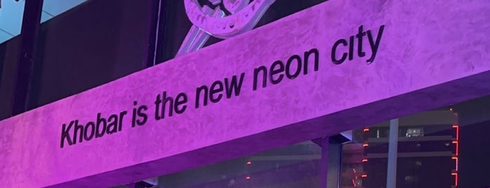 Neon Sushi is one of Tempat yang Disimpan Nouf.