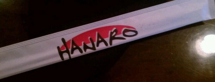 Hanaro Restaurant And Lounge is one of Bethesda Food.