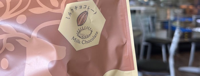軽井沢チョコレートファクトリー is one of Eddy 님이 좋아한 장소.
