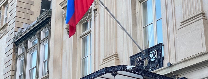 Embassy of Haiti is one of D.C. Embassies.