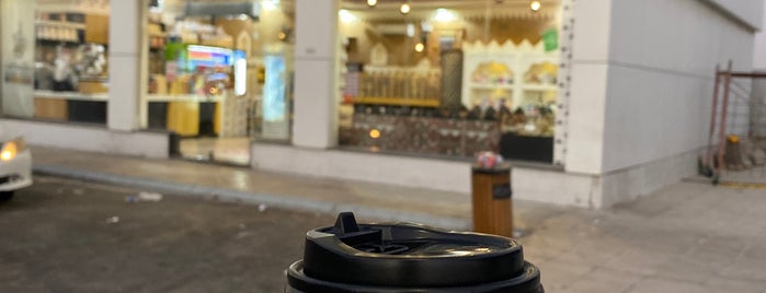 ديوانية الكيف للقهوة العربية is one of Lugares favoritos de #Mohammed Suliman🎞.