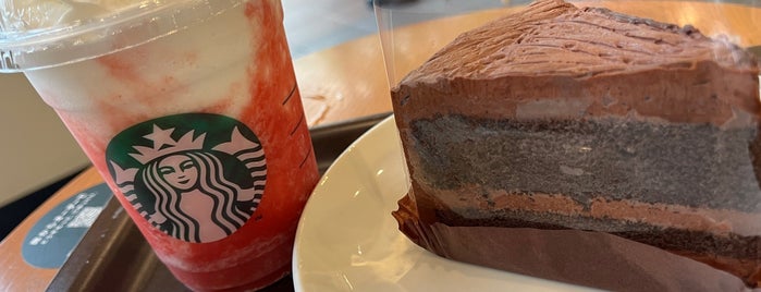 Starbucks is one of 日常.