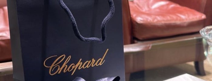 Chopard is one of Places in Riyadh (Part 1).