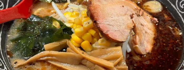 Bamboo is one of The 15 Best Noodle Restaurants in Tokyo.