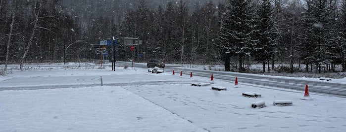 道の駅 びえい「白金ビルケ」 is one of 車中泊.