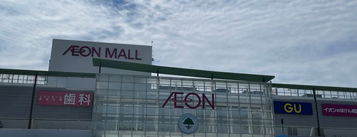 AEON Mall is one of 謎なもの.