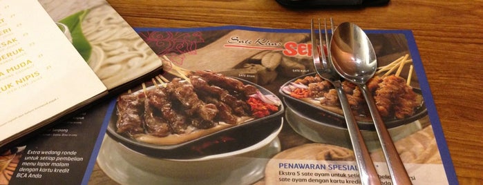 Sate Khas Senayan is one of Onnieさんのお気に入りスポット.