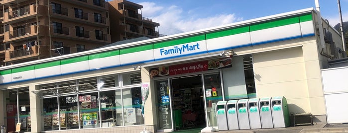 FamilyMart is one of ファミマ王国.