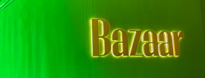 Bazaar is one of Dubai 2023.