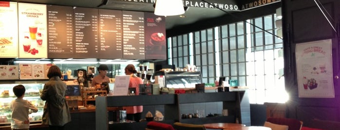 A TWOSOME PLACE is one of Seunghyunさんのお気に入りスポット.