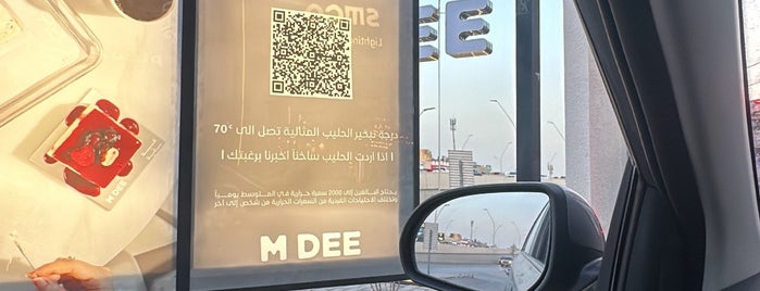 M DEE is one of Riyadh coffee.