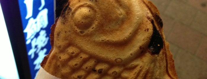 Naruto Taiyaki Honpo is one of たいやき.