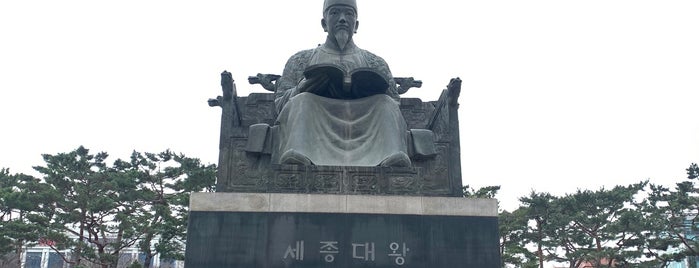 Yeouido Park - King SeJong Monument is one of Places to Visit in South Korea.