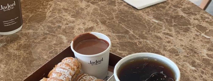 Jadeel is one of Coffee shops ☕️.