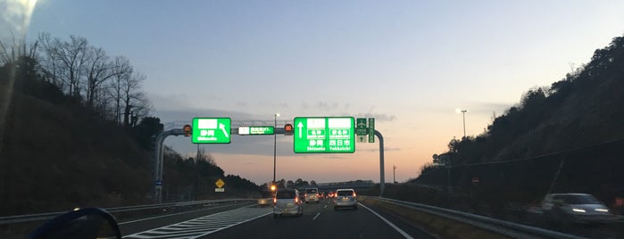 伊勢湾岸自動車道