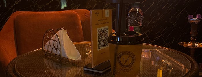Moniaty VIP Lounge is one of Abha.