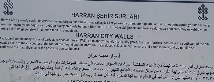 Harran is one of ✔ Türkiye - Şanlıurfa.