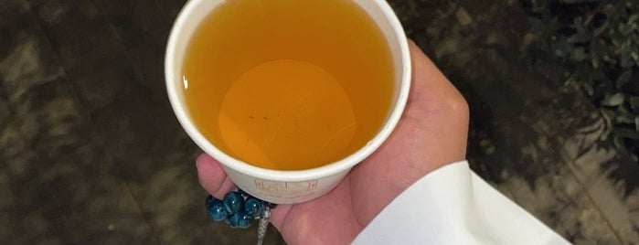 شاهي النادر is one of Tea.