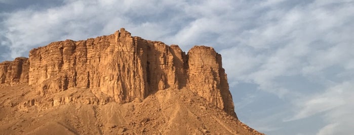 نهاية العالم is one of Camping/Outdoors.