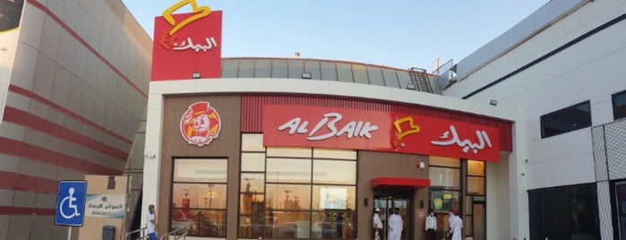 Al-Baik is one of Resturant in Madinah.