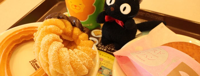 ミスタードーナツ 大通公園ショップ is one of My favorites for Donut Shops.