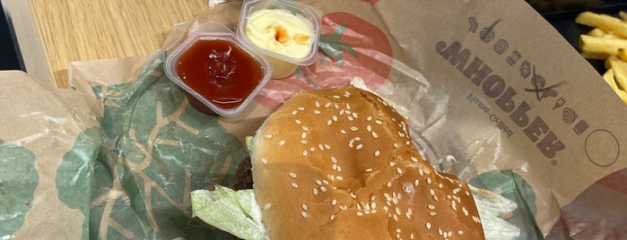 Burger King is one of Lugares favoritos de Max.