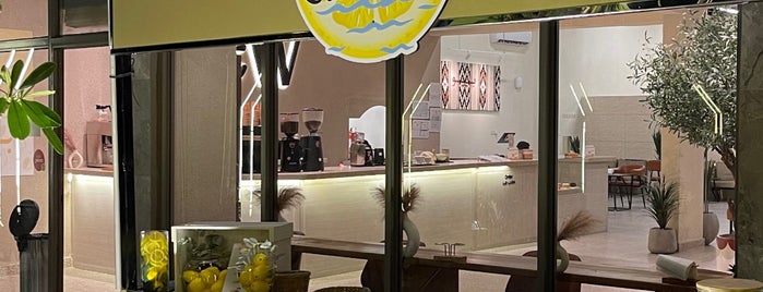 Bew Cafe & Lounge is one of منطقة الوشم.