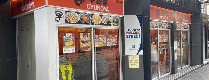 Gyunoya is one of BKK.