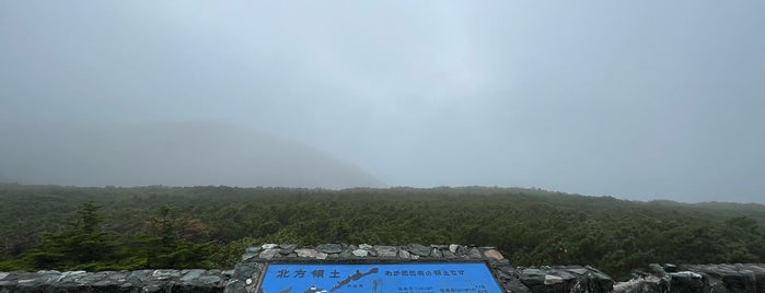 Shiretoko Pass is one of 好きです、十勝 釧路 根室.