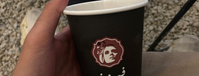 منتزه ومقهى التل is one of ابها.