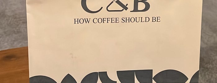 C&B Coffee Roasters is one of Tabuk.