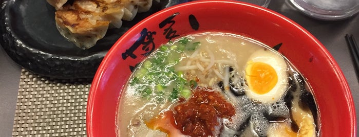 Hakata Choten is one of Ramen Paris.