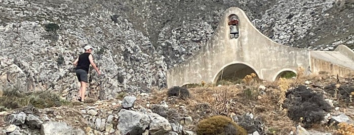 Kourtaliotiko Gorge is one of Lets do Crete.