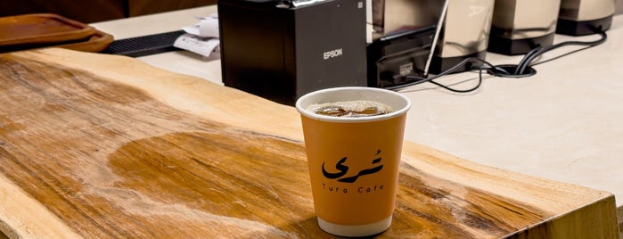 تُرى tura cafe is one of coffee in Riyadh 3.