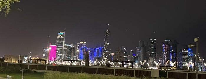 Doha is one of Villes - Villages.