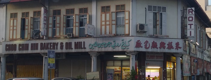 Choo Chin Hin Bakery & Oil Mill is one of Kelantan.