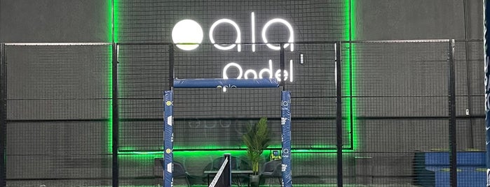 Hala Padel - Indoor Padel Courts is one of Riyadh.