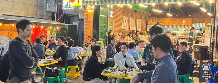 문어야 is one of Korea bars.