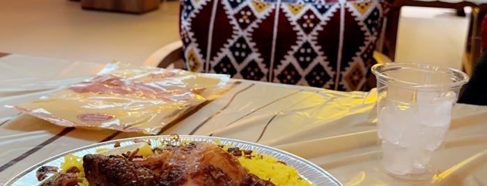 حطبة is one of Saudi Food.